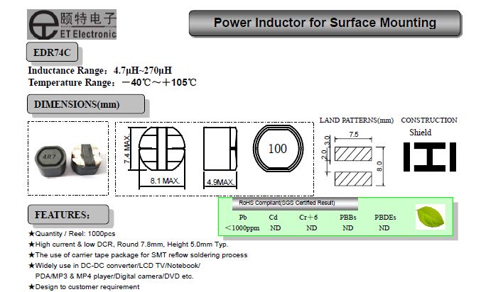 EDR74C (3).jpg EDR74C (3).jpg