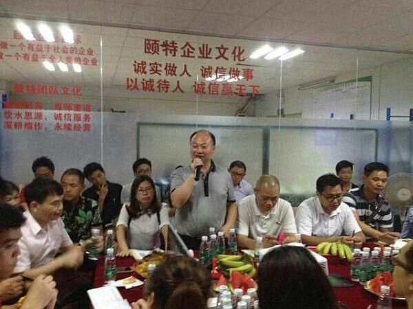 圖片10.jpg 圖片10.jpg