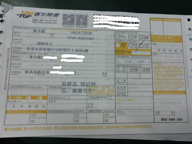 電感廠家 電感廠家