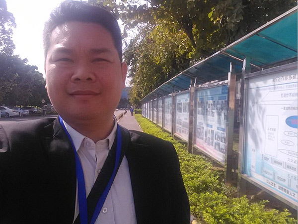 美的廠房外景 美的廠房外景