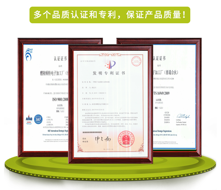 一體成型電感734-恢復的_11.jpg 一體成型電感734-恢復的_11.jpg